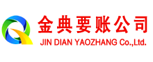 炉霍要债公司